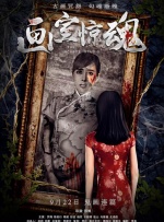 美月乃爱
