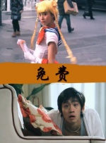 午夜国产精品影院在线观看