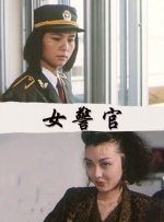 韩日毛片