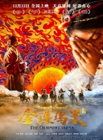 91caoporn在线