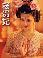 成人自拍电影