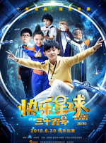 青青在线免费