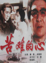 爱上朋友的姐姐
