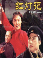 奸臣：色诱天下