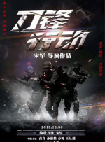 亚洲福利精品