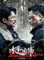 欧美高清视频在线播放