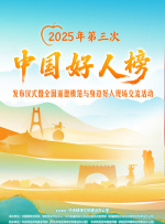 久久久亚洲精品一区二区三区
