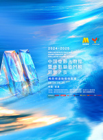 午夜视频吧