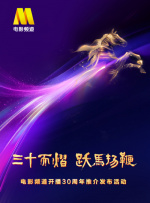 av一区二区高清