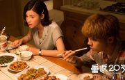有夫之妇美容师的诱惑