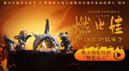 欧美乱妇高清无乱码