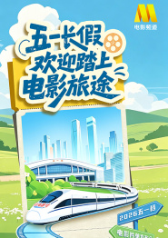 秋霞影音先锋一区二区