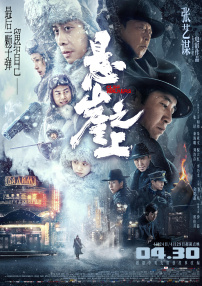 成人国产精品视频