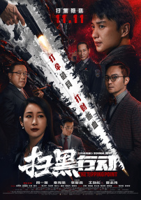 无遮挡又黄又爽的视频