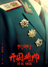麻豆成人91精品二区三区