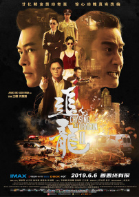 四虎www成人影院观看
