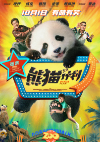 精品欧美一区二区三区四区