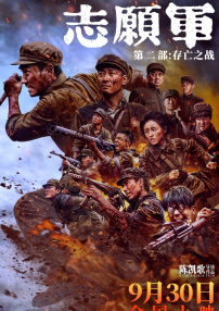18一20亚洲gay无套男男
