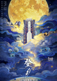 国产色婷婷精品综合在线观看