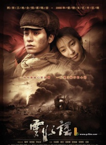 在线观看国产原创自拍视频