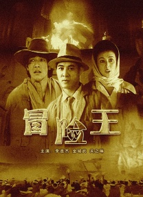 国产欧美日韩看片片在线人成