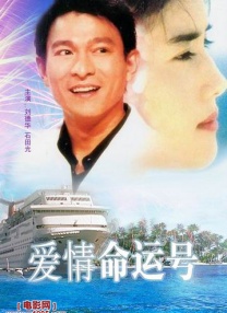 四大校花婉莹全文笔趣阁免费阅读