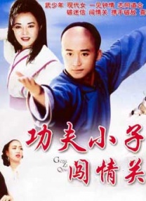 亚洲第一在线