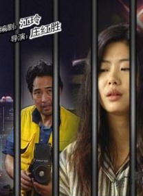 国产日韩欧美视频在线