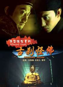 p站是什么平台