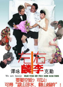 黑丝美女被艹
