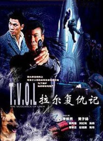 欧美成在线精品视频