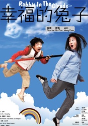 天天视频官网天天视频在线