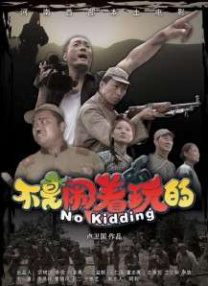 大胸的妈妈2020