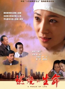 深夜成人福利视频