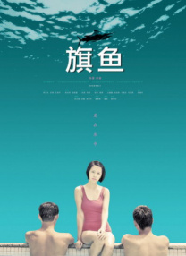 中文字幕无线码一区二区三区