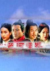 爱情面包