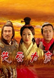 在线观看国产一区二三区