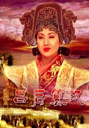 火影忍者黄油