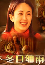 美女被男人猛操