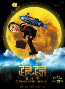 欧美一级视频一区