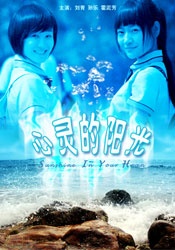 成免费色