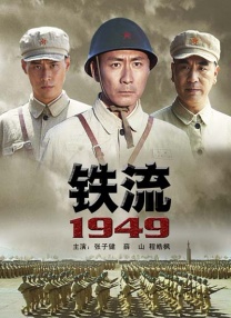 99久久国产综合精品麻豆