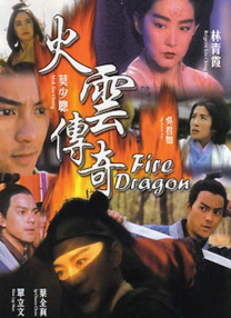 国产99在线