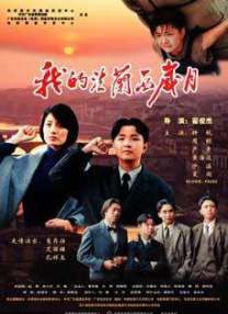 亚洲精品污污