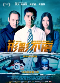 中文字幕视频不卡