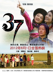 国产美女福利在线