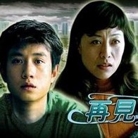 德邦单号查询物流信息