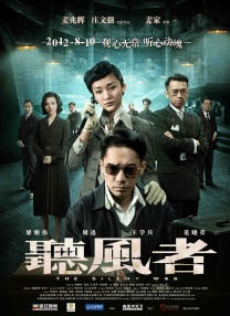 舞蹈教练