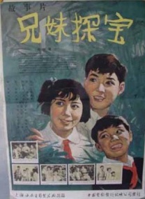 国产日韩在线看