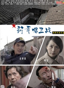 国产成人免费a在线资源
